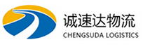 宁波到宁波物流公司